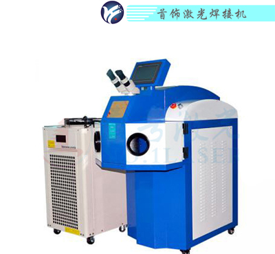 首飾激光點(diǎn)焊機(jī)